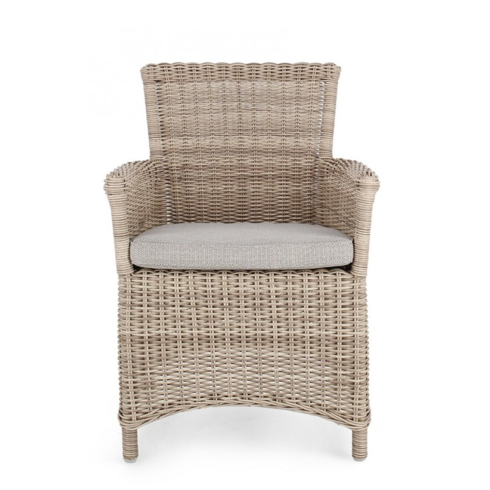 Bizzotto ЮПІТЕР НОВЕ КРІСЛО W-ARMR. W-CUSH Bizzotto ЮПІТЕР НОВЕ КРІСЛО W-ARMR. W-CUSH