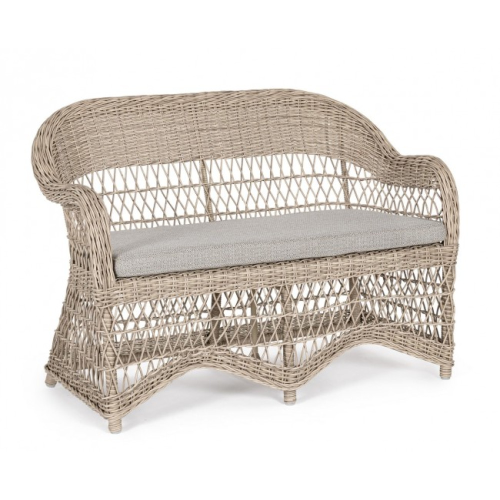 Bizzotto ЮПІТЕР НОВИЙ ДИВАН 2 МІСЦЯ W-CUSH