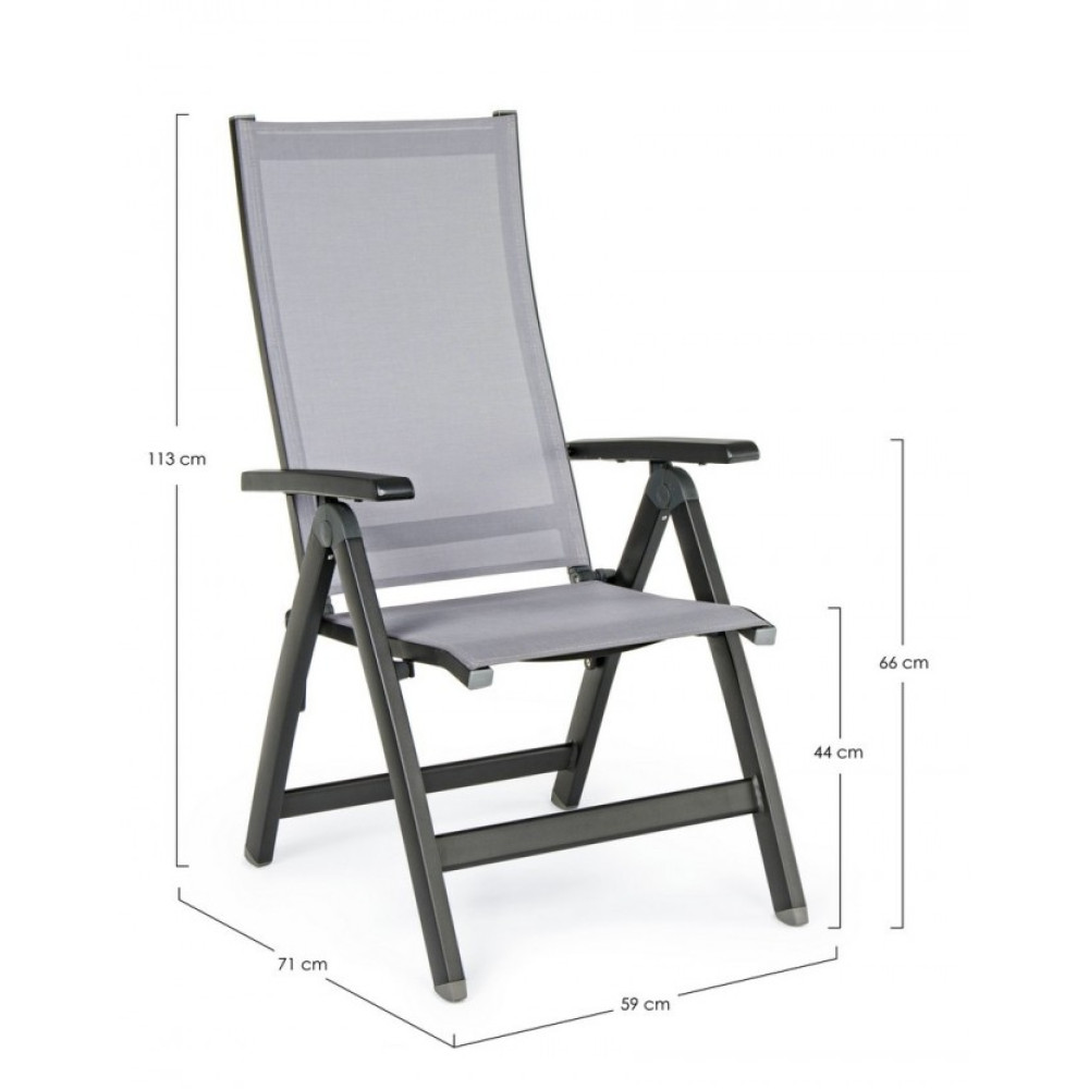 Bizzotto КРІСЛО CRUISE CHARCOAL GK52 Bizzotto КРІСЛО CRUISE CHARCOAL GK52