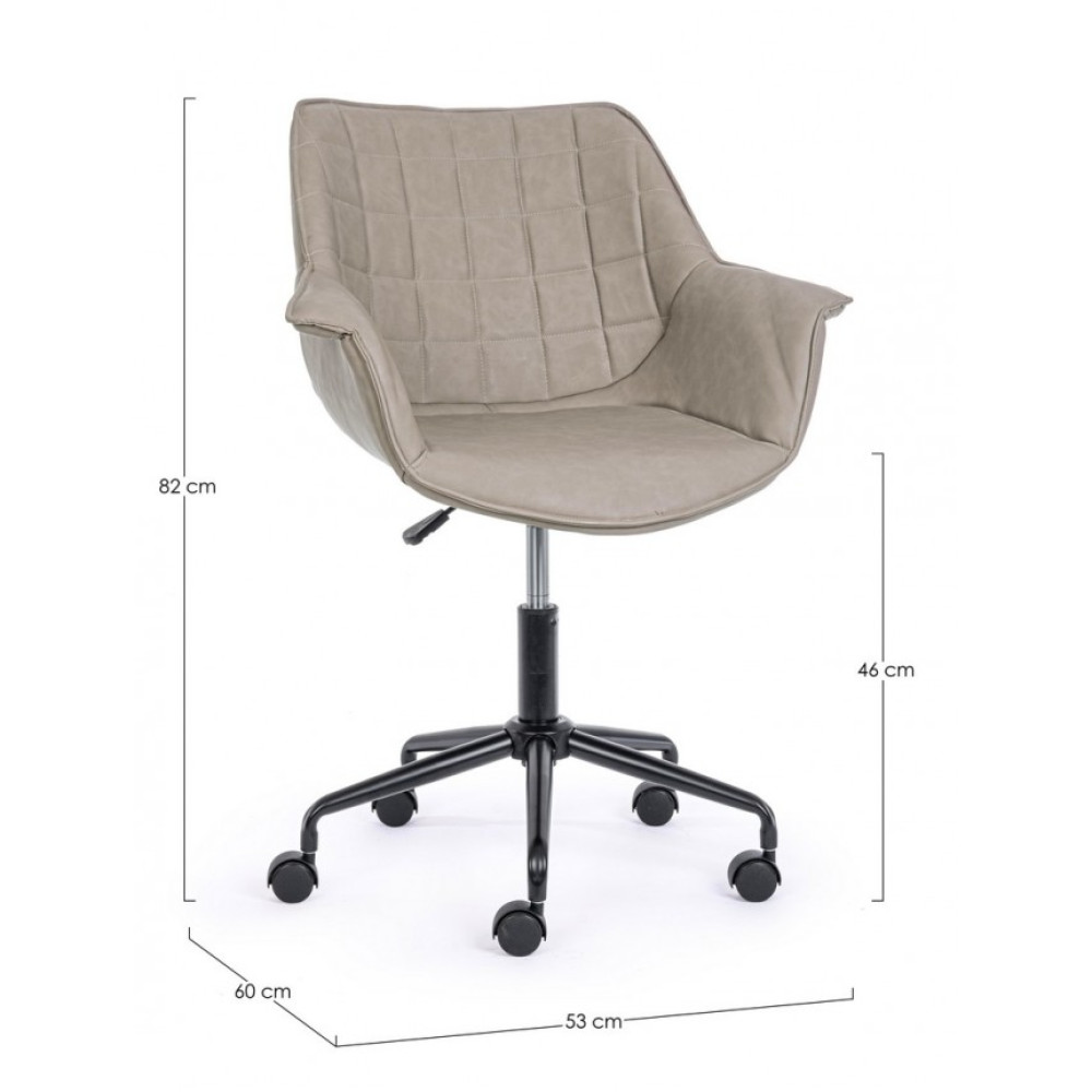 Bizzotto ОФІСНЕ КРІСЛО JOSHUA TAUPE