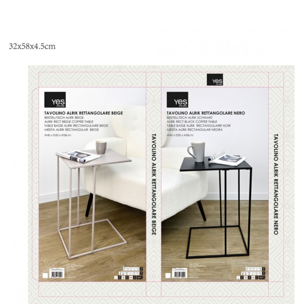 Yes КАВОВИЙ СТІЛ ALRIK RECT ЧОРНИЙ 40X58H Yes КАВОВИЙ СТІЛ ALRIK RECT ЧОРНИЙ 40X58H