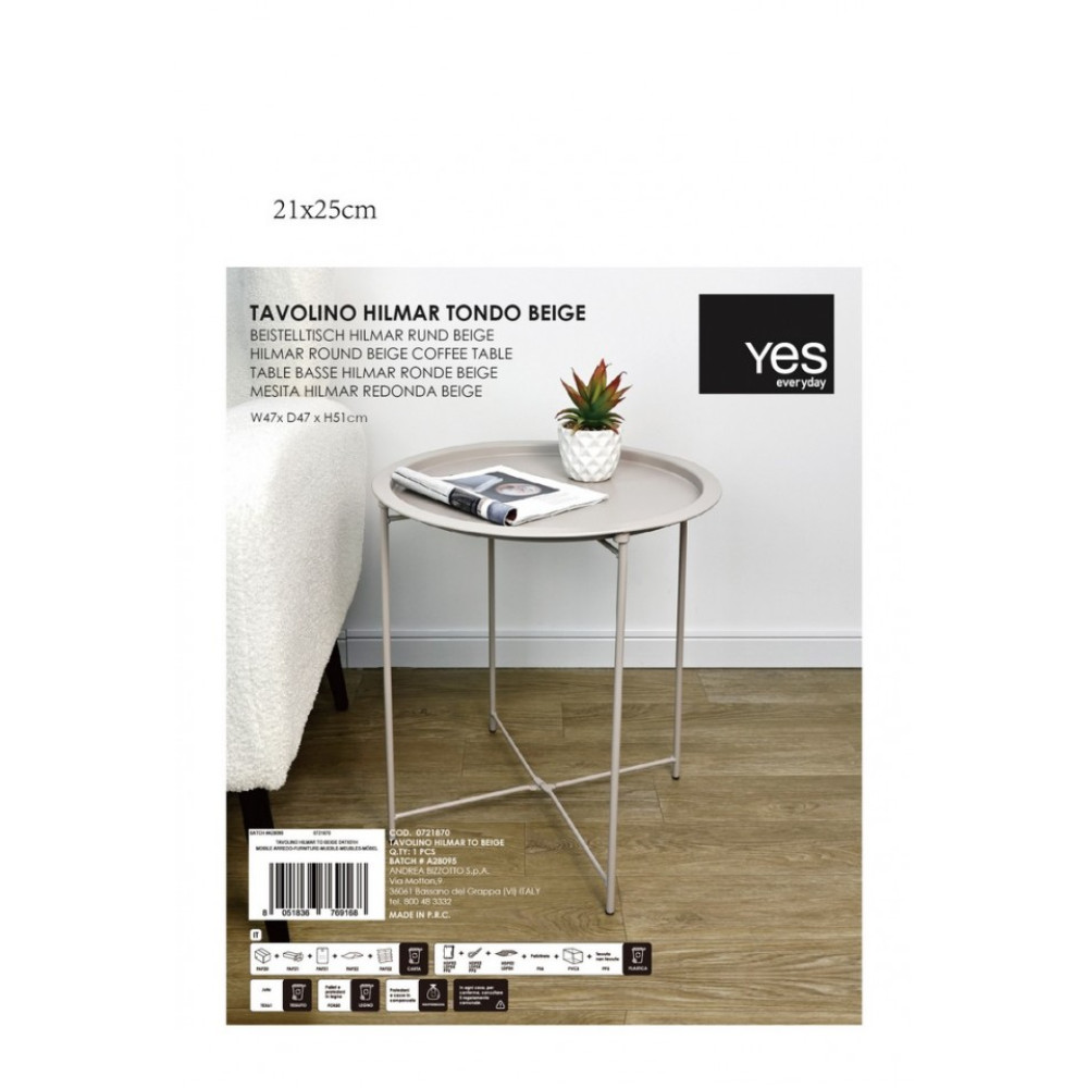Yes КАВОВИЙ СТОЛ HILMAR RO БЕЖЕВИЙ D47X51H Yes КАВОВИЙ СТОЛ HILMAR RO БЕЖЕВИЙ D47X51H