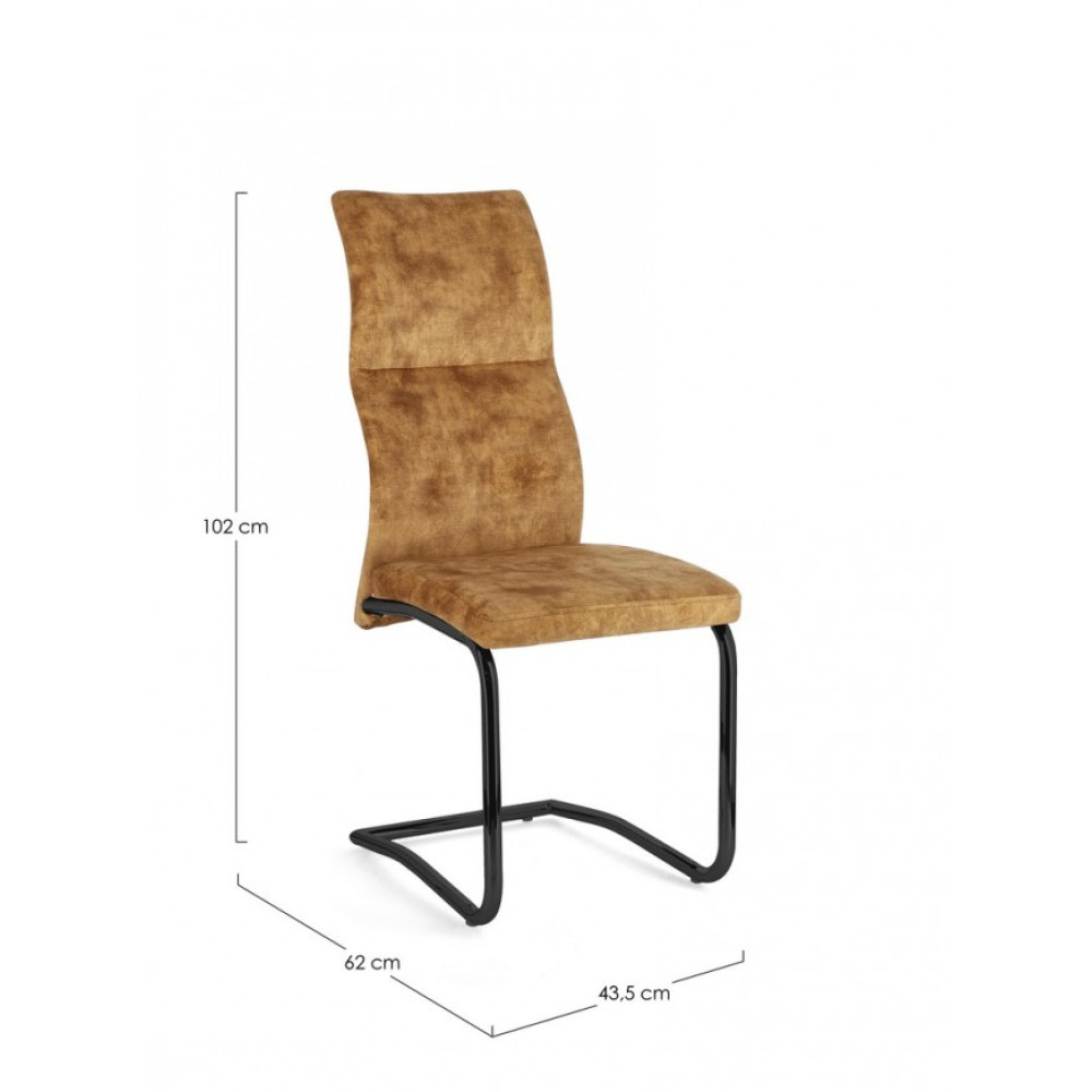 Bizzotto КРІСЛО ТЕЛЬМА ЖОВТИЙ ОКСАМИТ Bizzotto КРІСЛО ТЕЛЬМА ЖОВТИЙ ОКСАМИТ