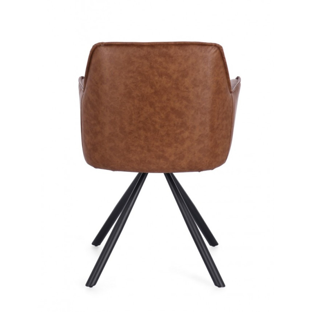 Bizzotto ПОВОРОТНІ КРІСЛА BREVAL L.BROWN W-ПІДЛІКТНИКИ Bizzotto ПОВОРОТНІ КРІСЛА BREVAL L.BROWN W-ПІДЛІКТНИКИ