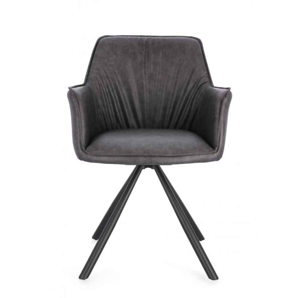 Bizzotto КРІСЛО BREVAL GREY W-ПІДЛІКОТНИКИ Bizzotto КРІСЛО BREVAL GREY W-ПІДЛІКОТНИКИ