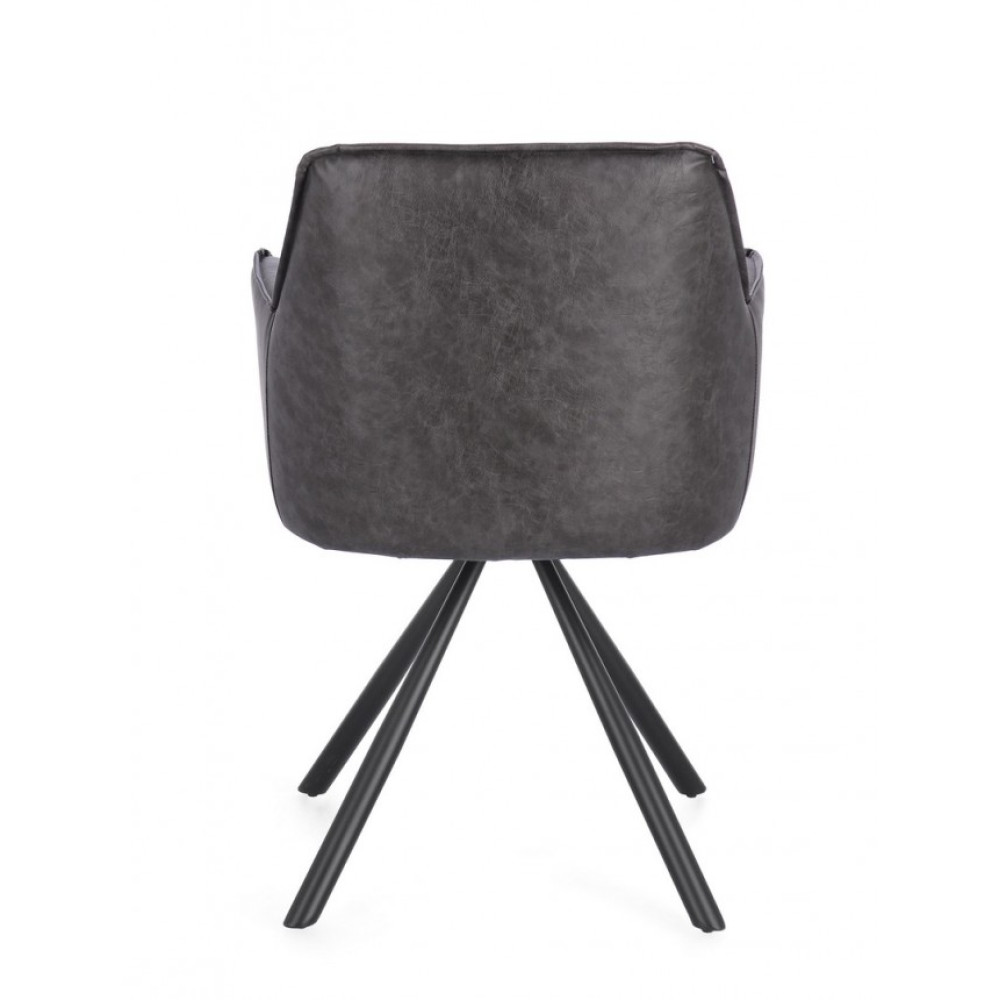 Bizzotto КРІСЛО BREVAL GREY W-ПІДЛІКОТНИКИ Bizzotto КРІСЛО BREVAL GREY W-ПІДЛІКОТНИКИ