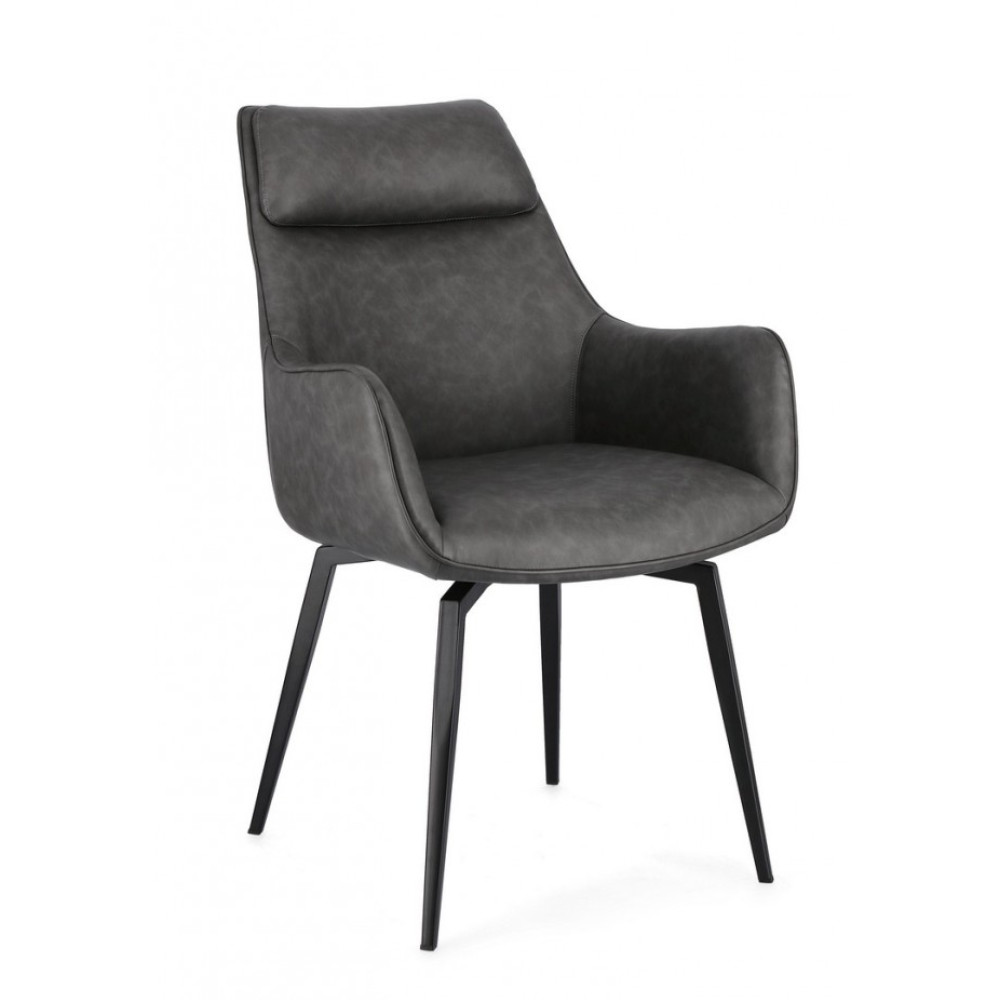 Bizzotto КРІСЛО LAWRENCE CHARCOAL PU