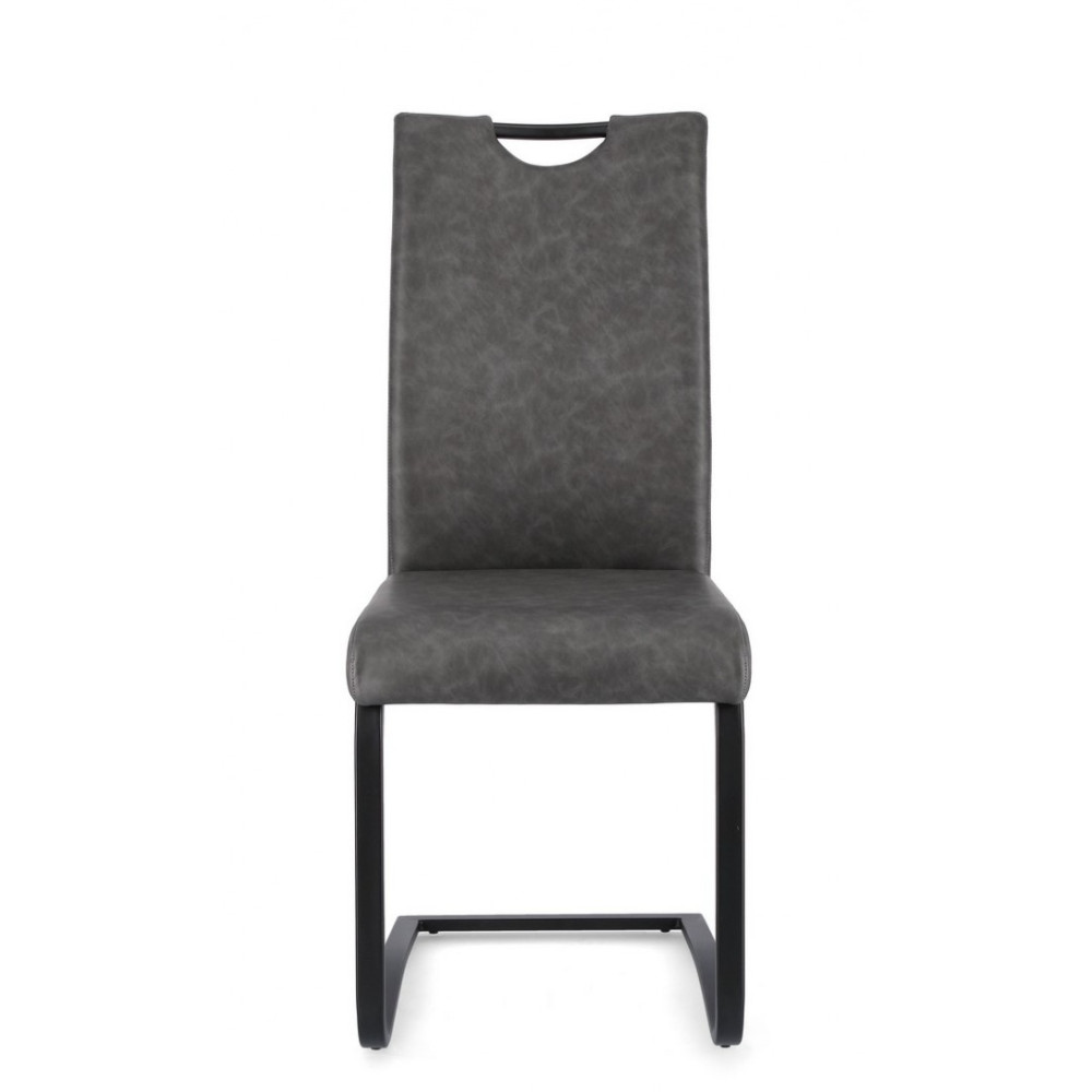 Bizzotto КРІСЛО KENNETH CHARCOAL PU Bizzotto КРІСЛО KENNETH CHARCOAL PU