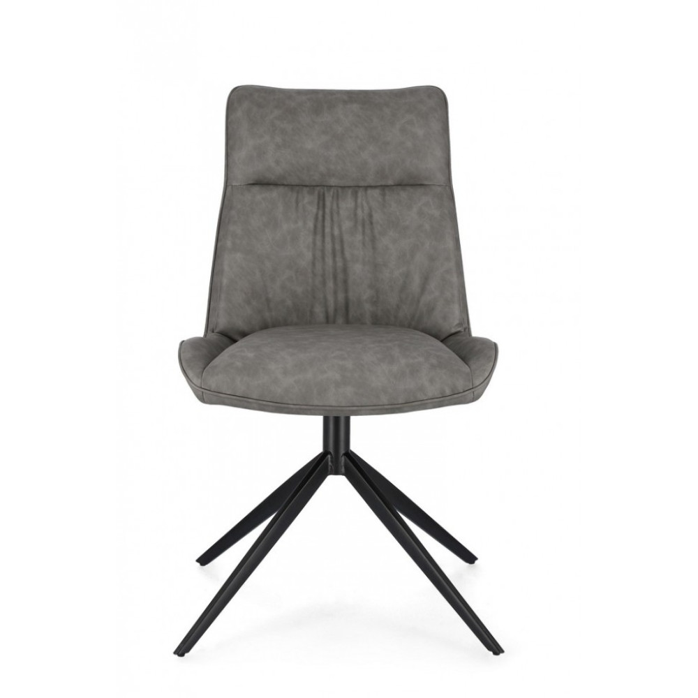 Bizzotto КРІСЛО ПУ JORDAN GREY Bizzotto КРІСЛО ПУ JORDAN GREY