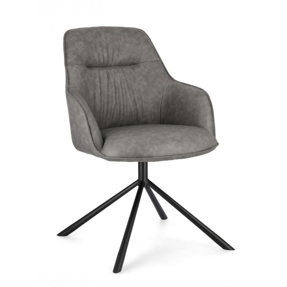 Bizzotto КРІСЛО GRANT GREY PU