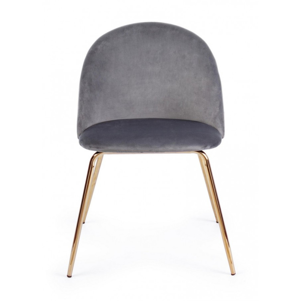 Bizzotto КРІСЛО ТАНЯ ТЕМНО-СІРИЙ ОКСАМИТ Bizzotto КРІСЛО ТАНЯ ТЕМНО-СІРИЙ ОКСАМИТ