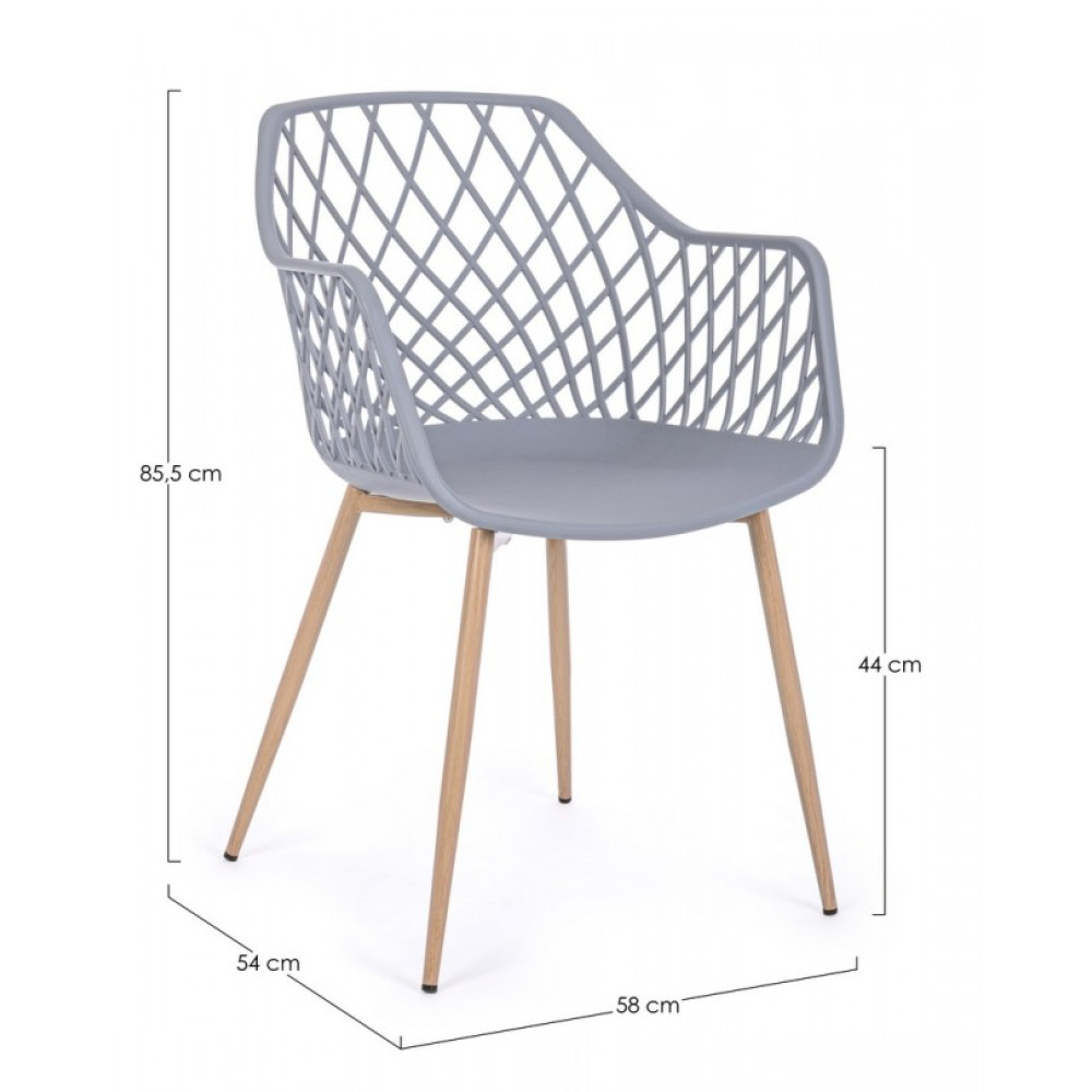 Yes КРІСЛО ОПТИК СІРИЙ