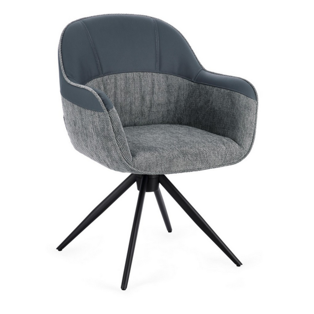 Bizzotto Крісло ISOTTA GREY SWIVEL 