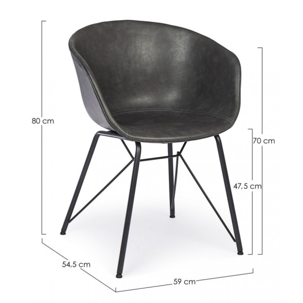 Bizzotto ВІНТАЖНЕ ПУ КРІСЛО WARHOL GREY Bizzotto ВІНТАЖНЕ ПУ КРІСЛО WARHOL GREY