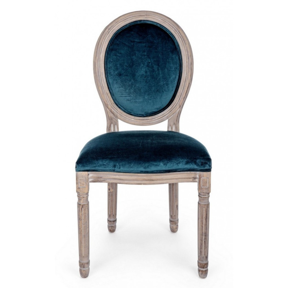 Bizzotto МАТИЛЬД ГЛИБКЕ КРІСЛО Bizzotto МАТИЛЬД ГЛИБКЕ КРІСЛО