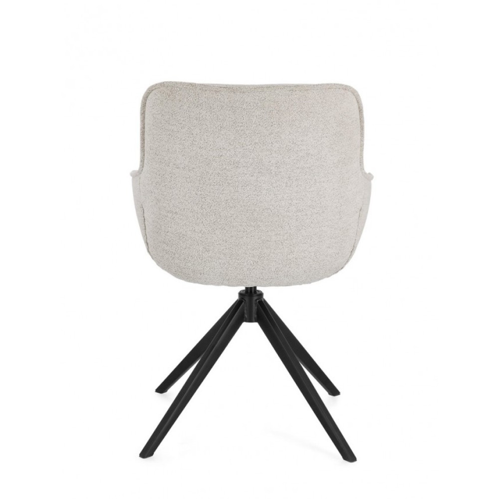 Bizzotto СТІЛЦЕ MATILDA RAINY W-ПІДЛОКІТНИКИ Bizzotto СТІЛЦЕ MATILDA RAINY W-ПІДЛОКІТНИКИ