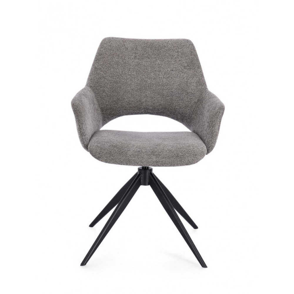 Bizzotto VIVIAN GREY КРІСЛО W-ПІДЛІКТНИКИ Bizzotto VIVIAN GREY КРІСЛО W-ПІДЛІКТНИКИ