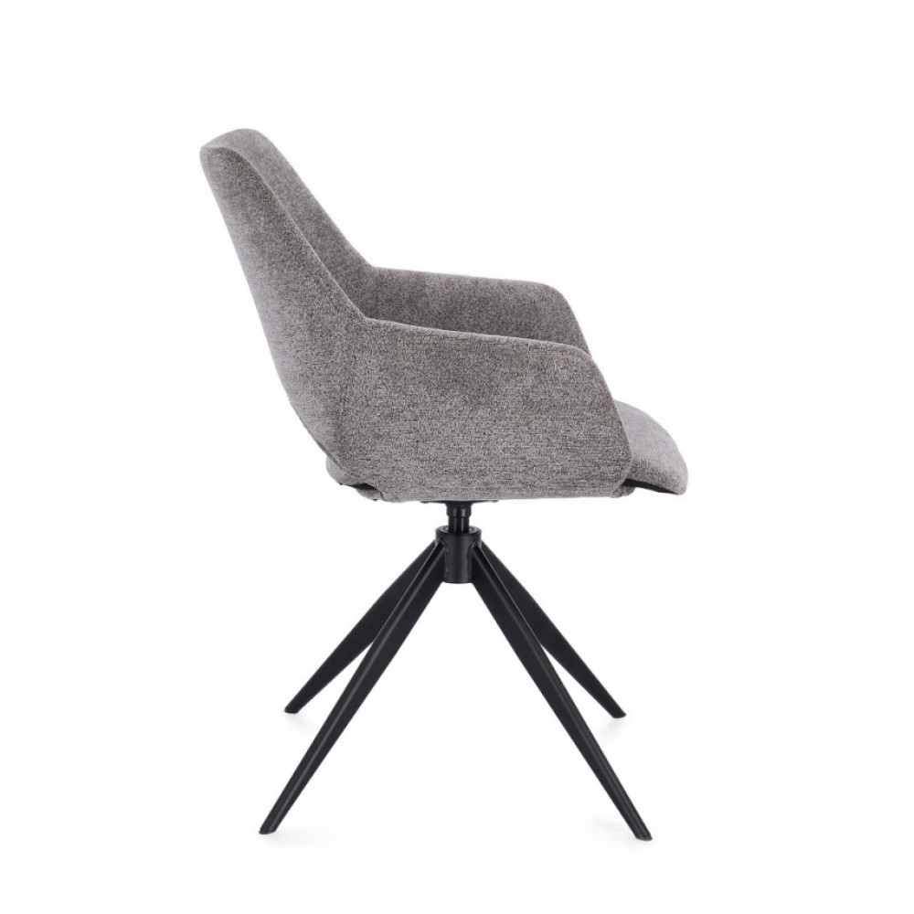 Bizzotto VIVIAN GREY КРІСЛО W-ПІДЛІКТНИКИ Bizzotto VIVIAN GREY КРІСЛО W-ПІДЛІКТНИКИ